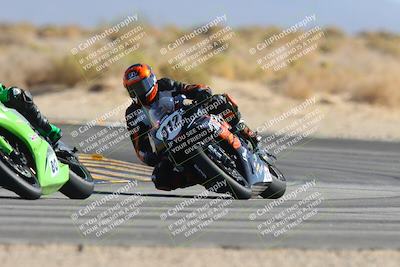 media/Nov-15-2024-CVMA Friday Practice (Fri) [[b142d29251]]/1-Group 1/Session 4 (Turn 16)/